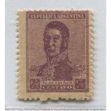 ARGENTINA 1918 GJ 476 ESTAMPILLA NUEVA CON GOMA U$ 45 HERMOSA